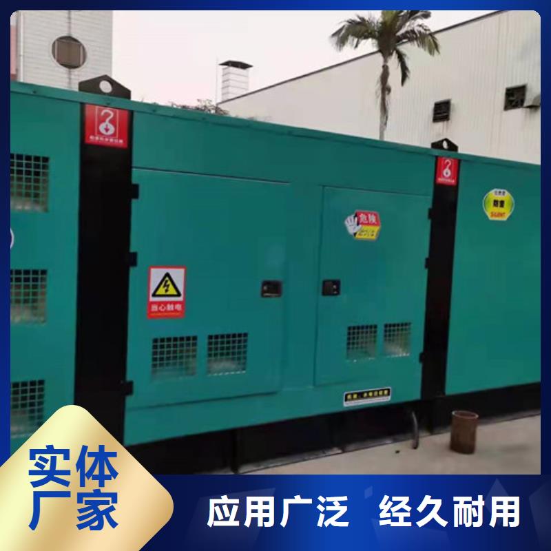 宁陵临时柴油发电机出租