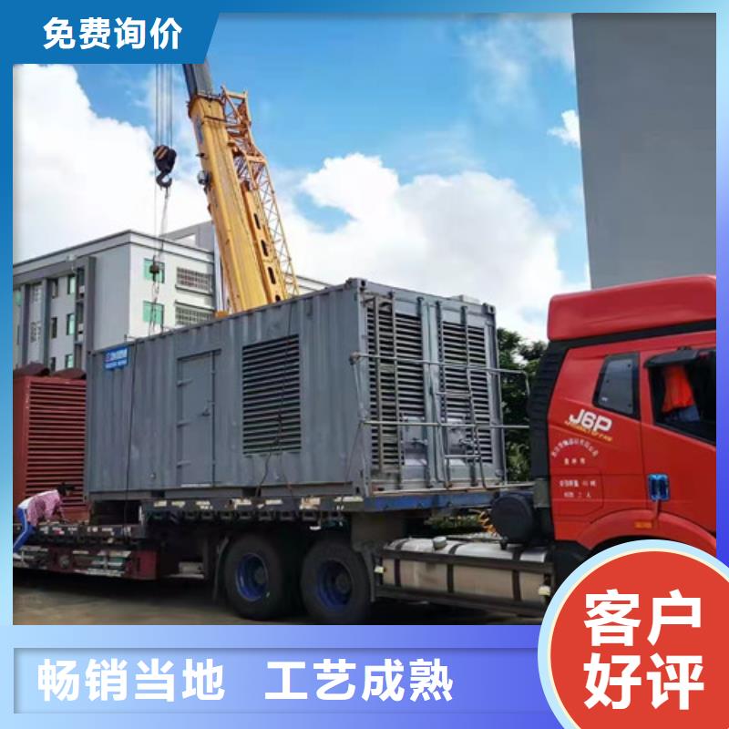 租用100KW发电车