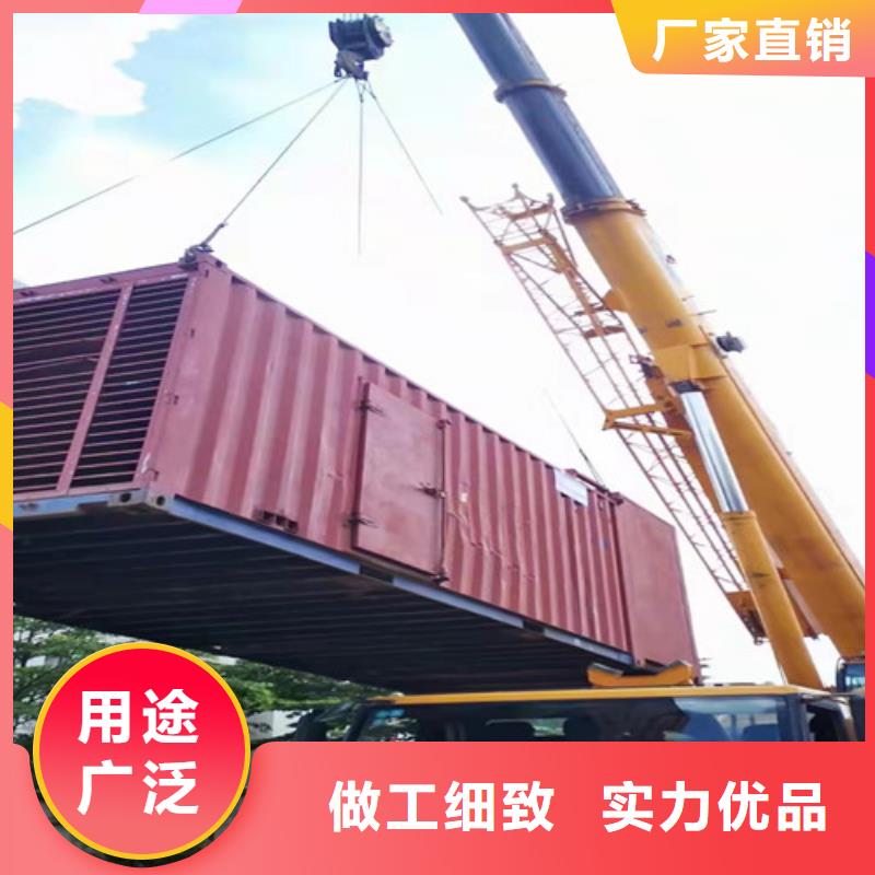 洛隆静音发电机租赁一站式供电