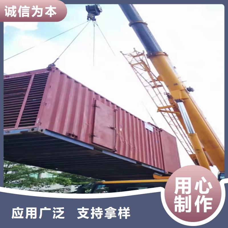 察隅进口发电机租赁品牌厂家
