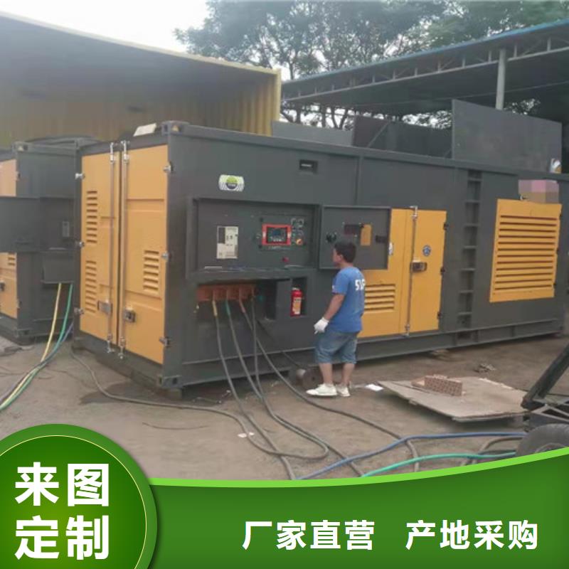 柴油发电机组出租出租柴油发电机专业生产团队