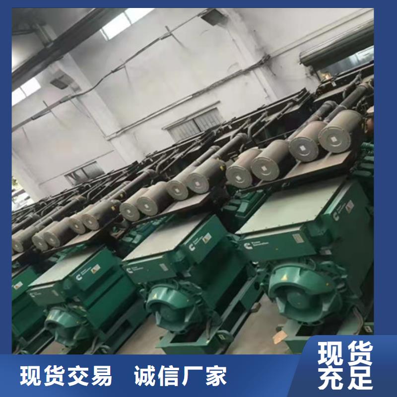 祁阳低噪音发电机租赁