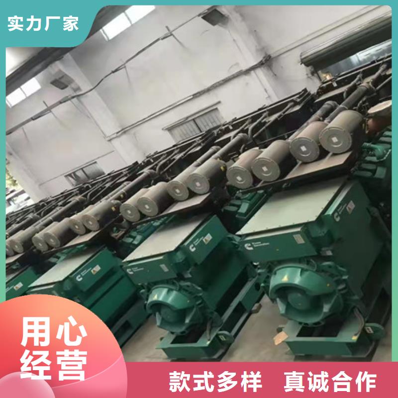 新化300KW发电车租赁