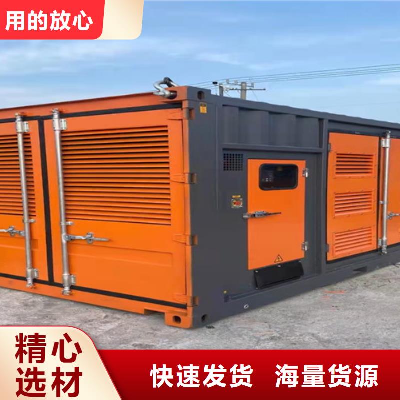 冷水滩打桩施工发电机租赁