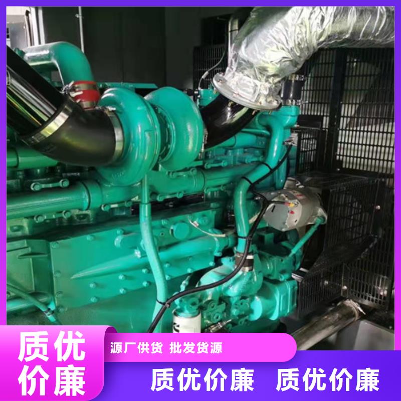 保养200KW发电机组