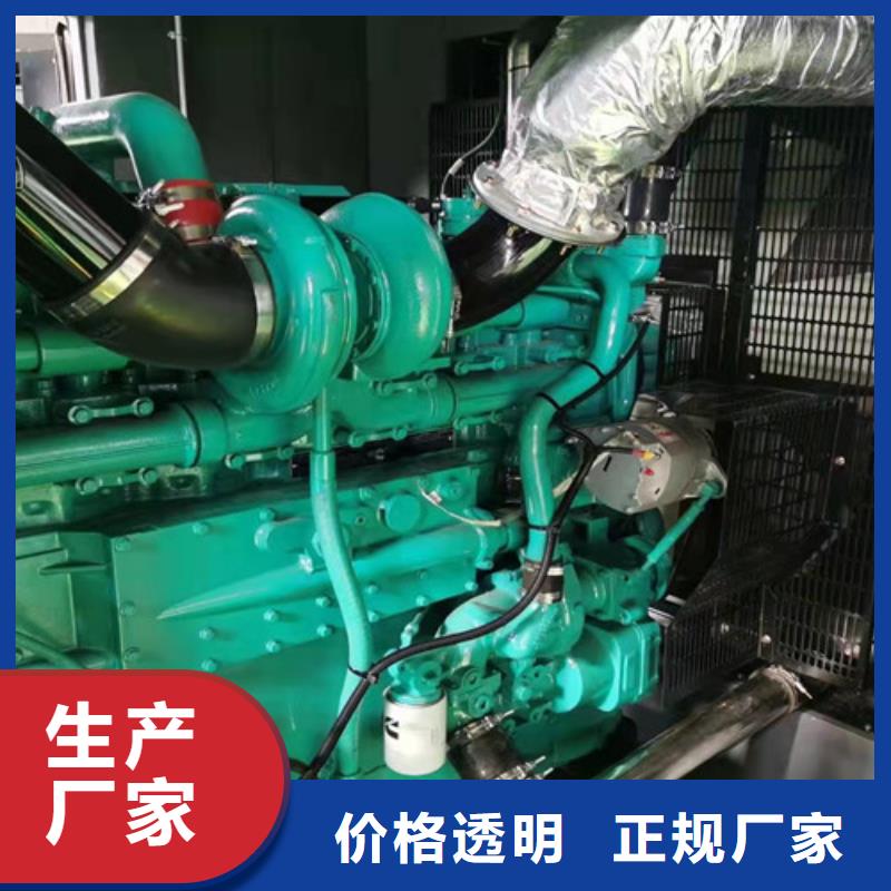 1200KW发电车租赁