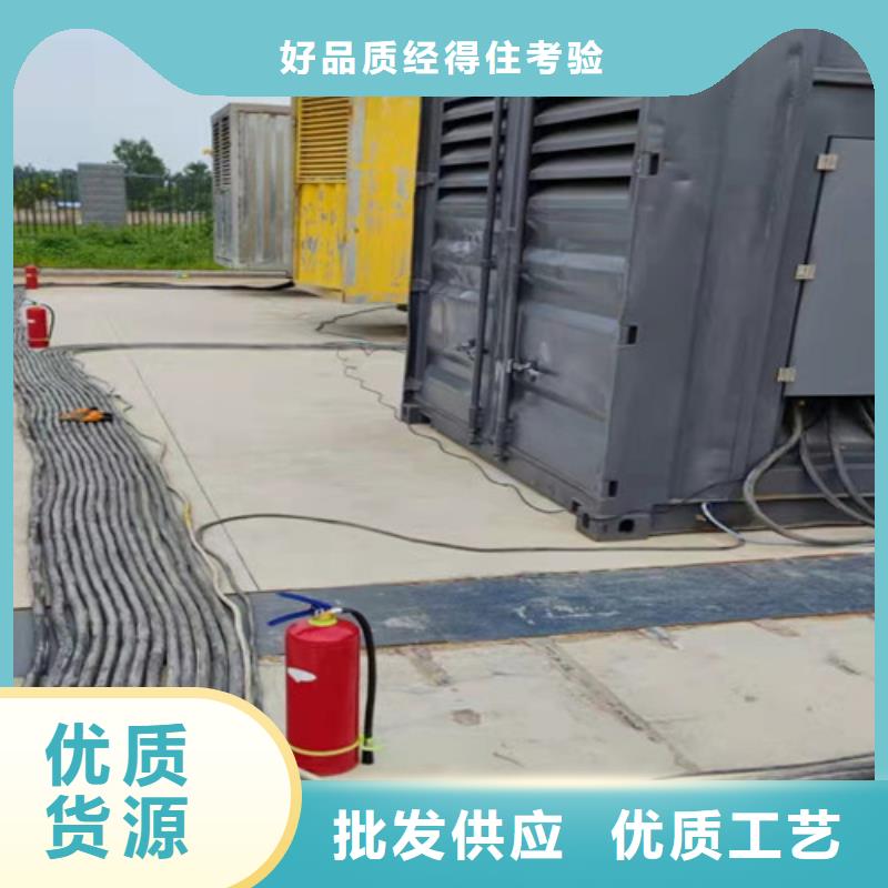 东安拖车型发电车出租