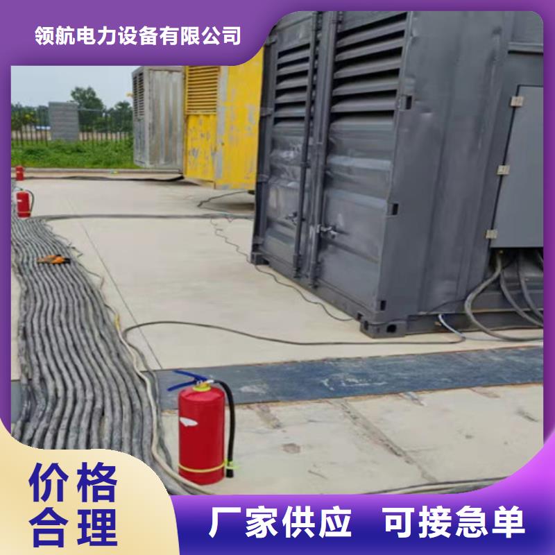 【柴油发电机组出租】出租发电机款式多样