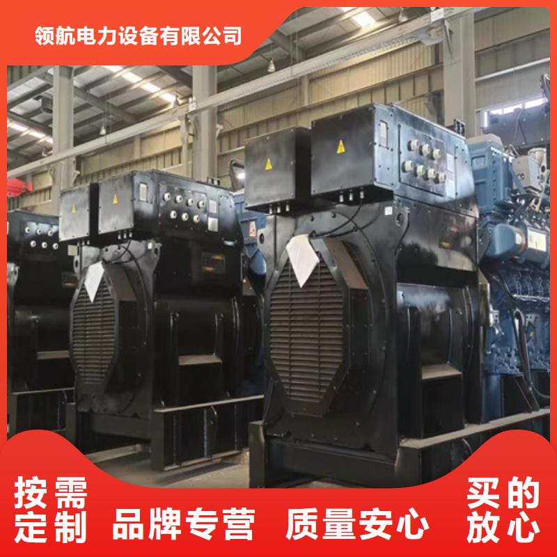 南岸发电车出租水温正常