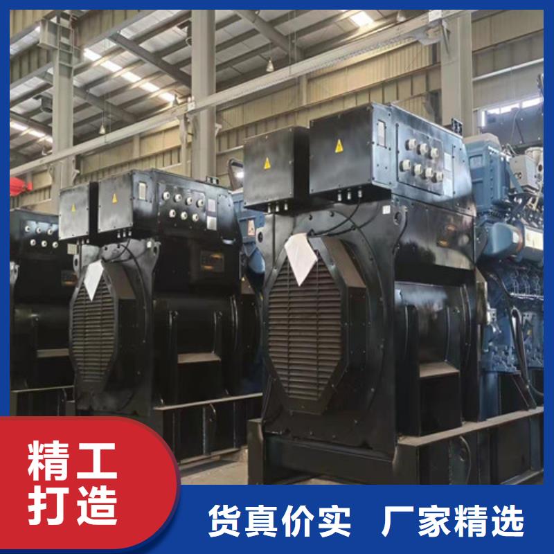 陆河租用移动型柴油发电机组