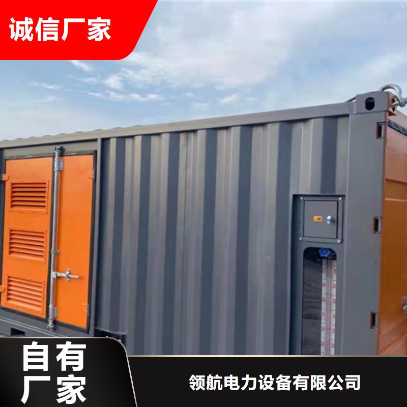 500KW柴油发电机出租