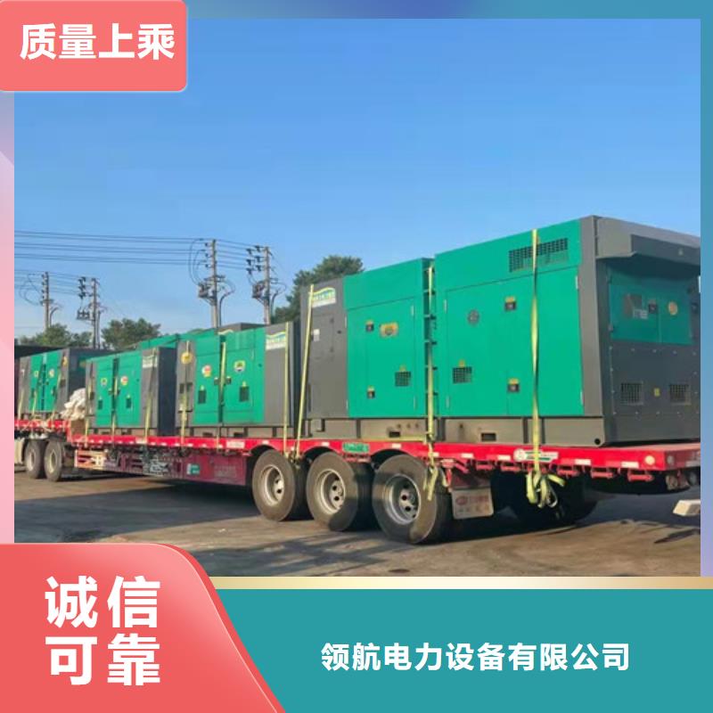 租用1800KW电源车