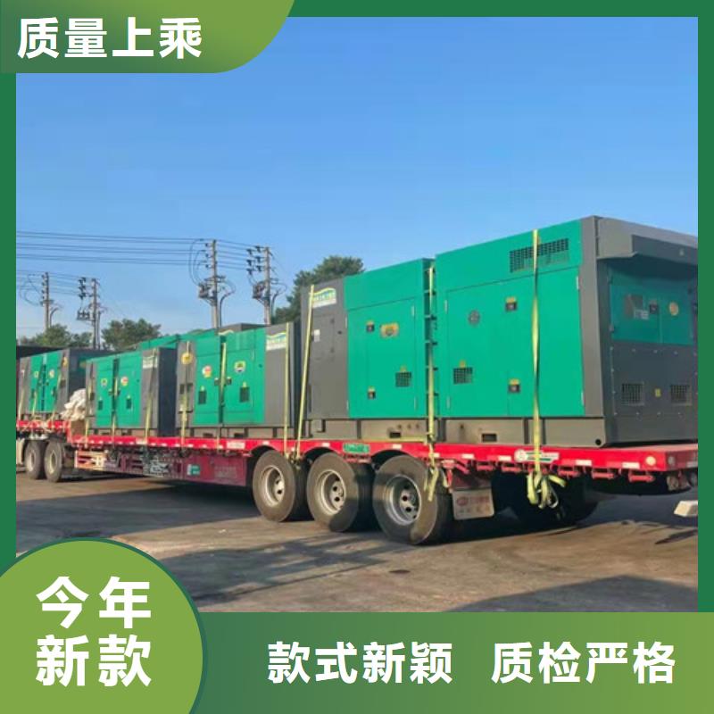 租赁低噪音发电车