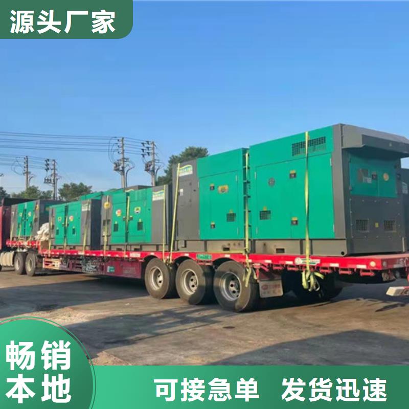 宁陵临时柴油发电机出租