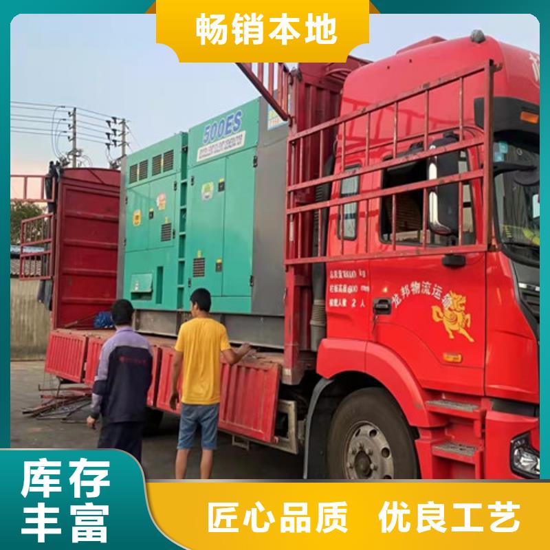 鲤城租赁100KW发电车