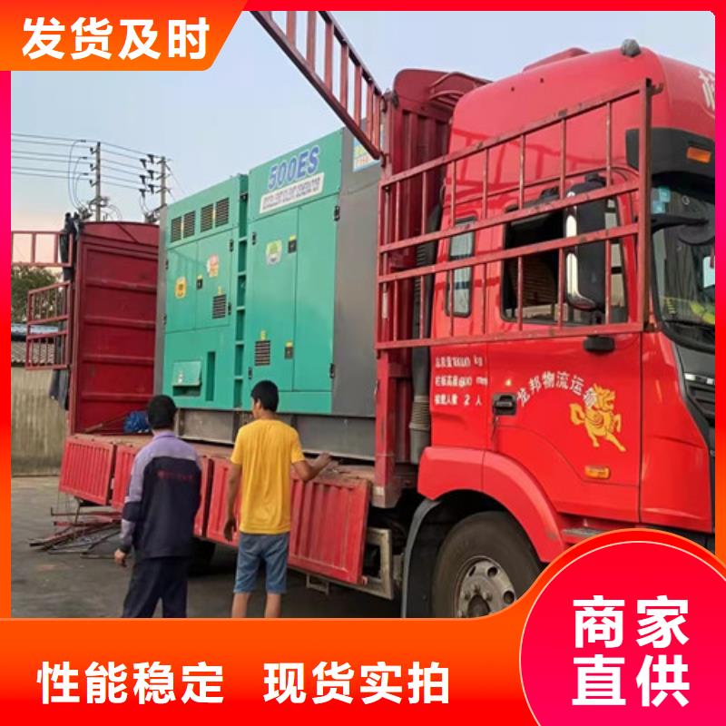 柴油发电机组出租_发电机租赁当地货源
