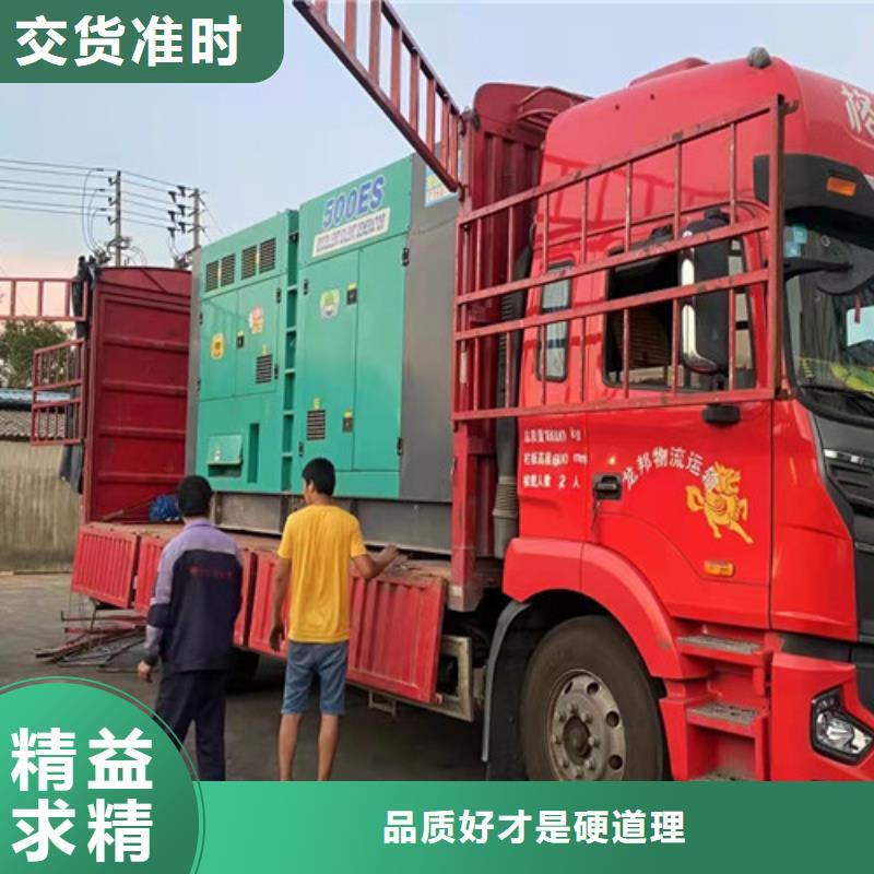 南湖租用发电车施工建设