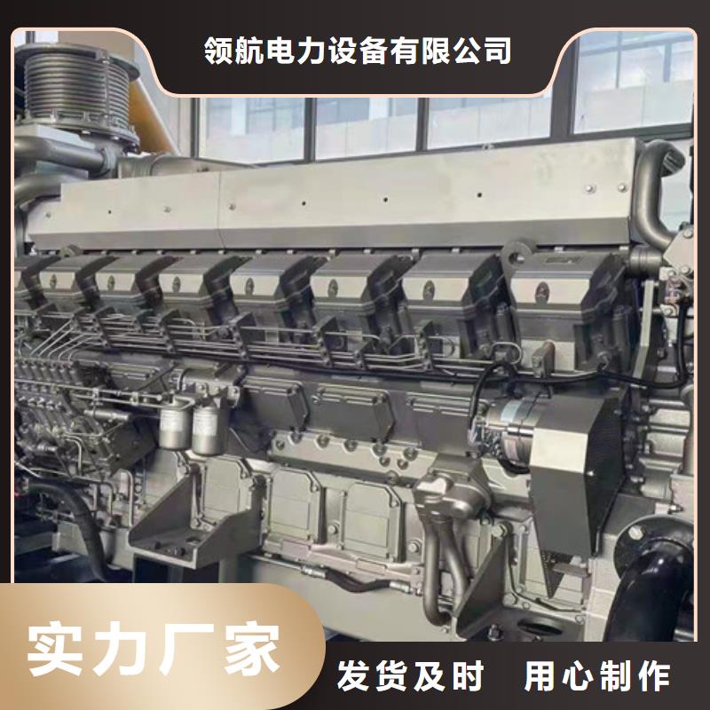 祁阳租用柴油发电机组静音环保