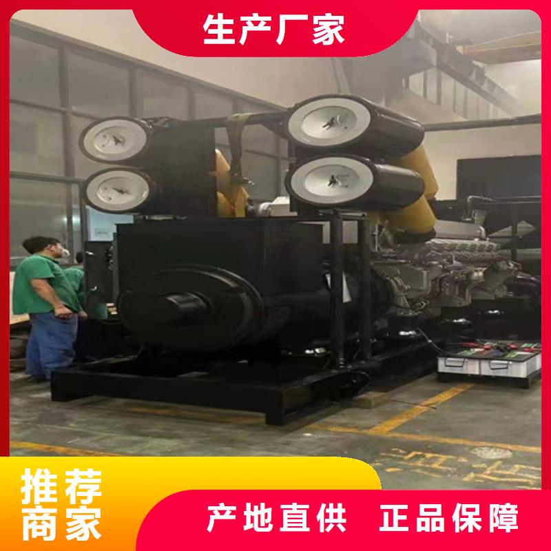 宁南300KW发电机出租包安装配送