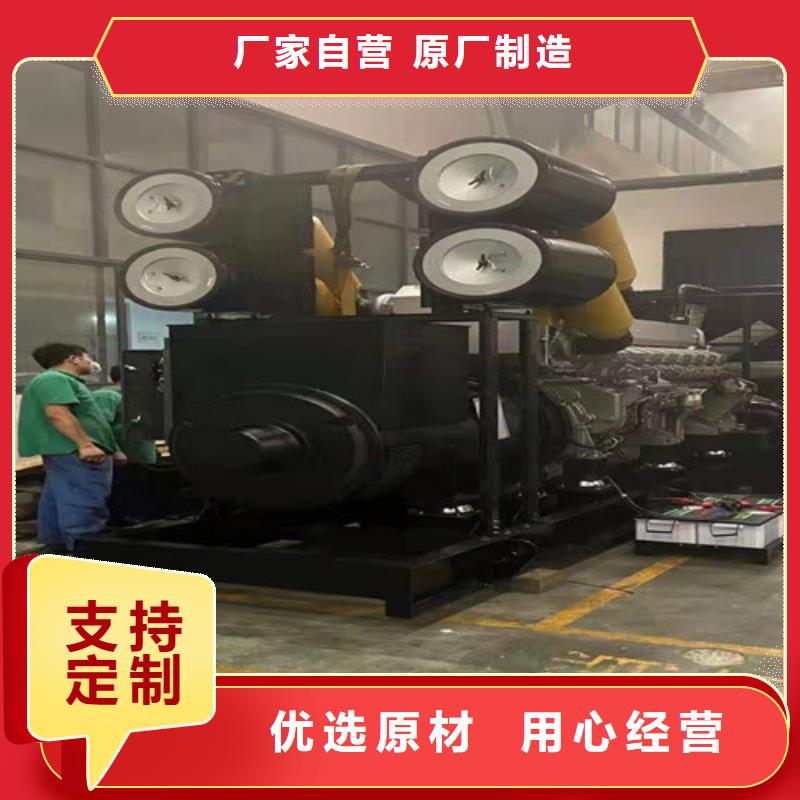 出租700KW电源车