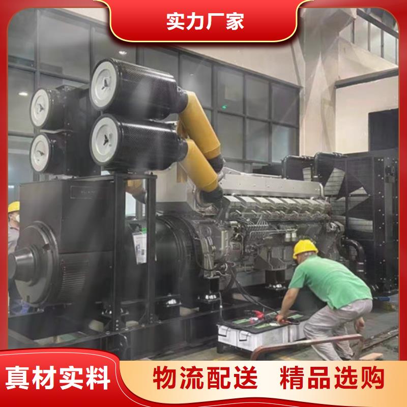 沁阳矿山柴油发电机租赁