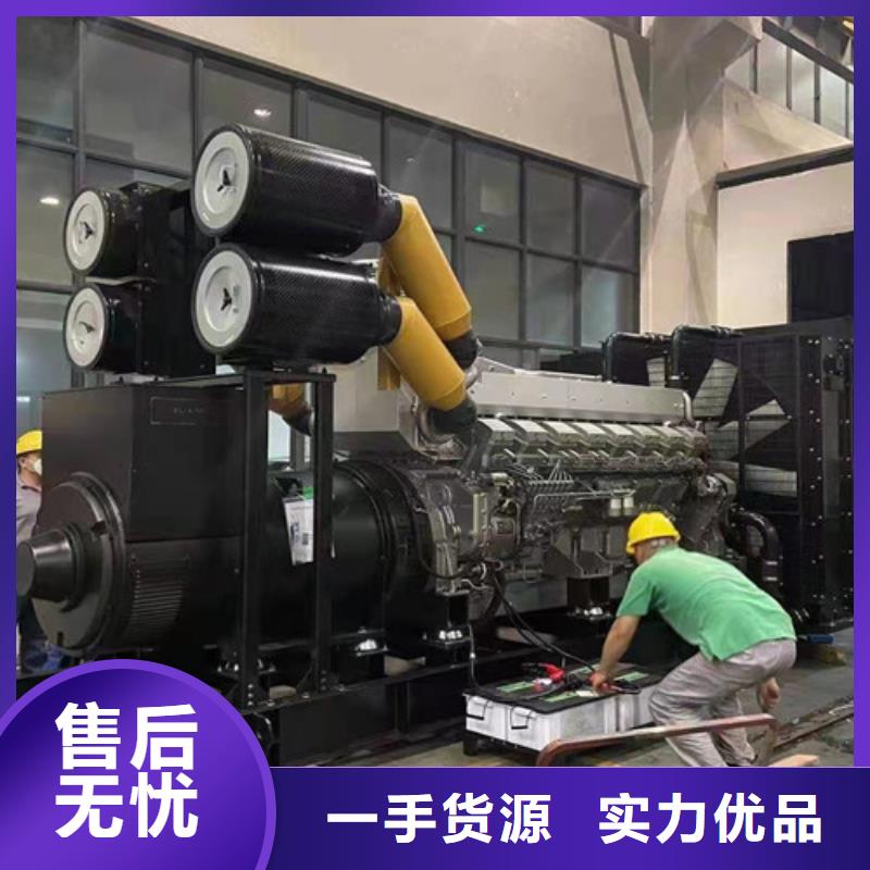 壤塘珀金斯发电机租赁自动供电