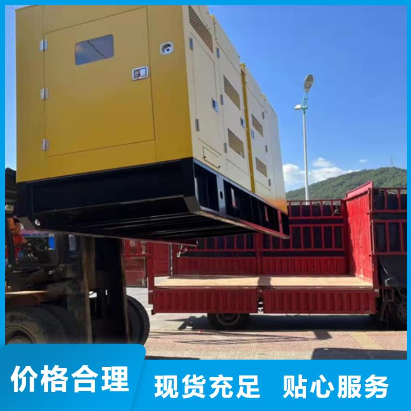 普兰900KW发电机出租可靠性高
