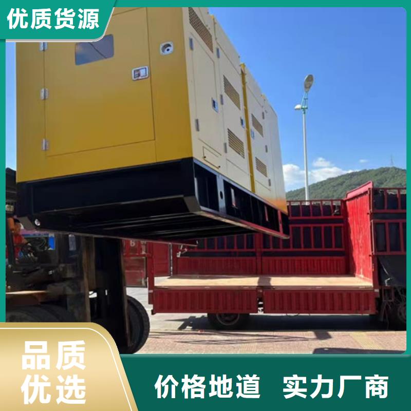 彭山1200KW发电机出租科学经营