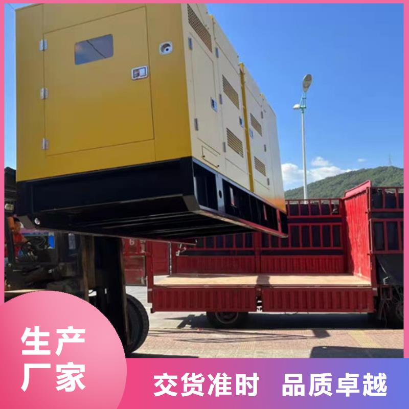 上柴发电机出租多少钱一台