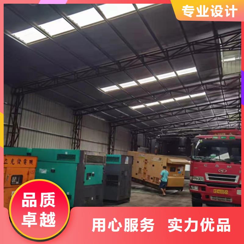 柴油发电机组出租_发电机租赁当地货源
