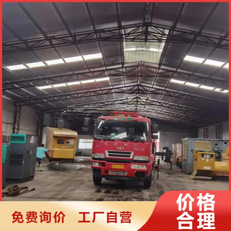 筠连柴油发电机租赁报警保护功能