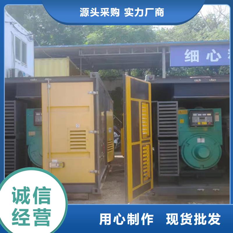 彭山1200KW发电机出租科学经营