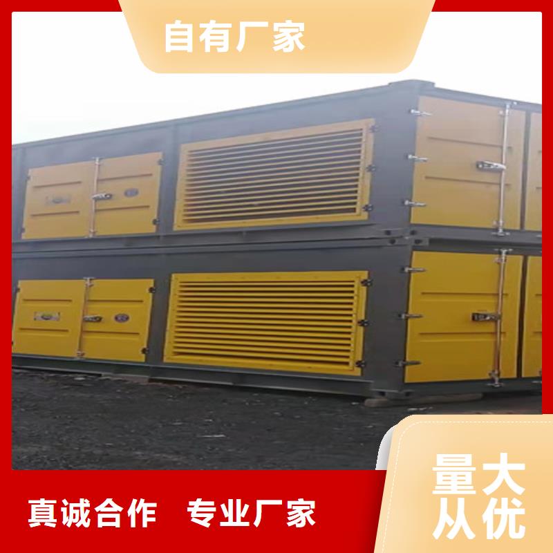 三台租用电源车询问报价