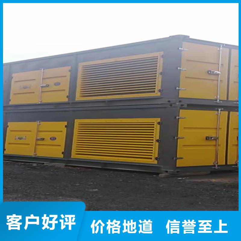 【柴油发电机组出租300kw发电机租赁厂家大量现货】