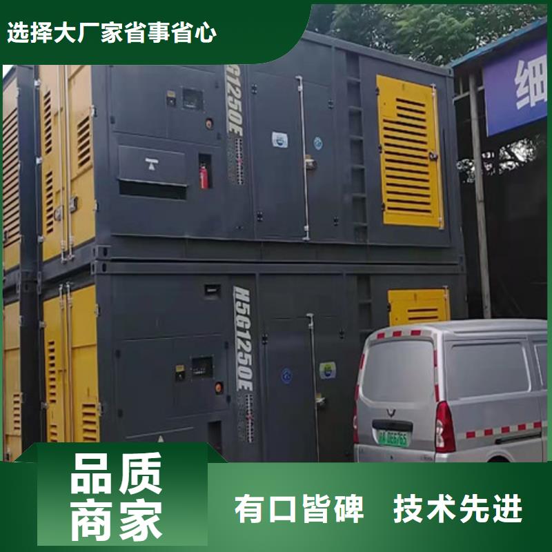 宁陵临时柴油发电机出租