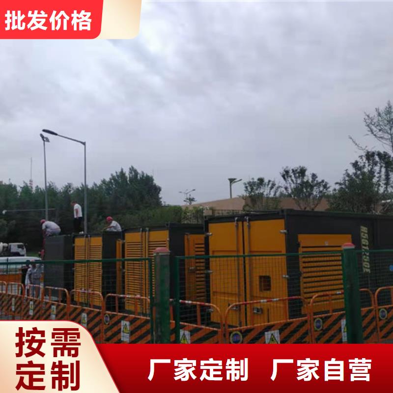 伍家岗出租400千瓦发电机组