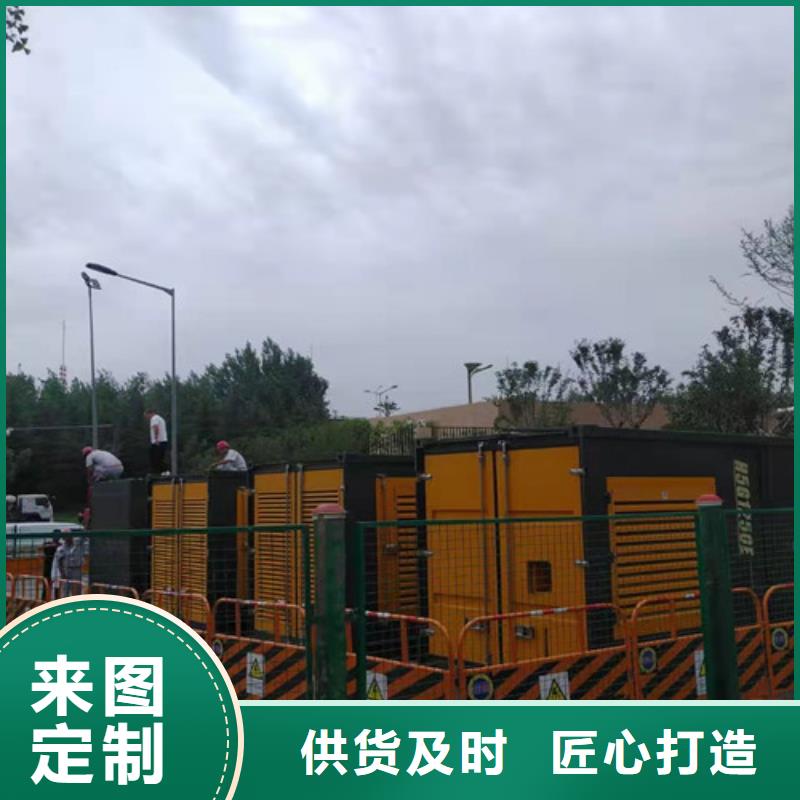 出租200千瓦发电机组