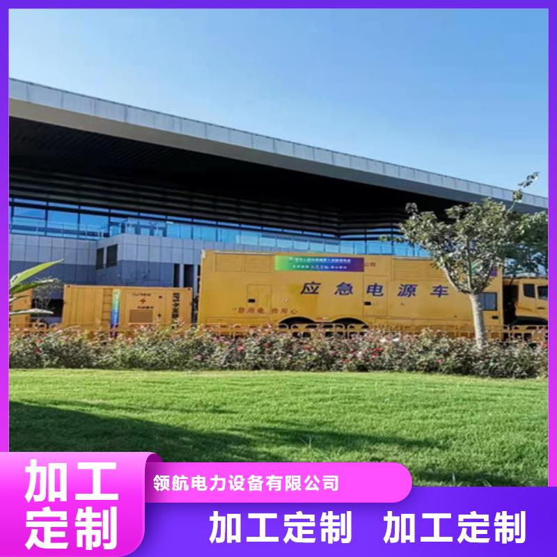 海曙出租发电机组施工建设