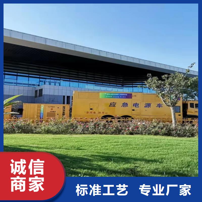 出租1340千瓦发电机组