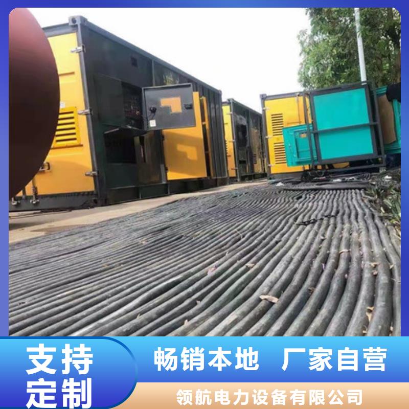 宁南备用发电机租赁经验丰富