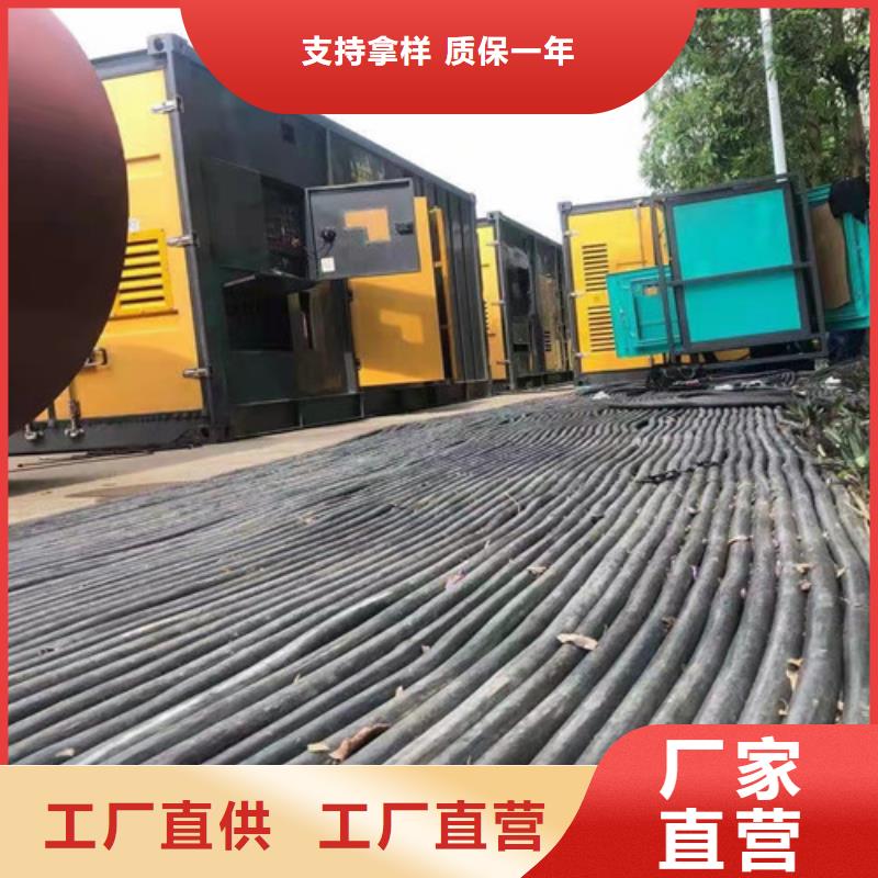 打桩施工发电机出租