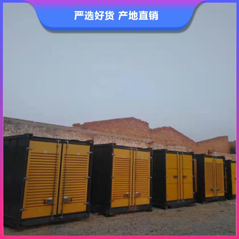 惠来出租高速建设发电车