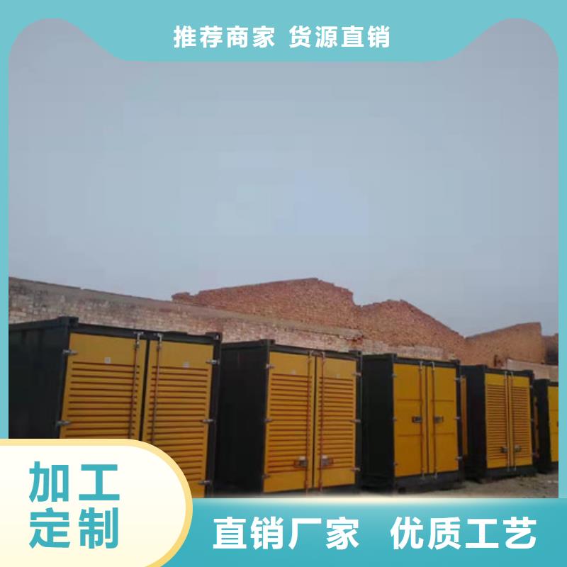 邛崃租用电源车客户好评