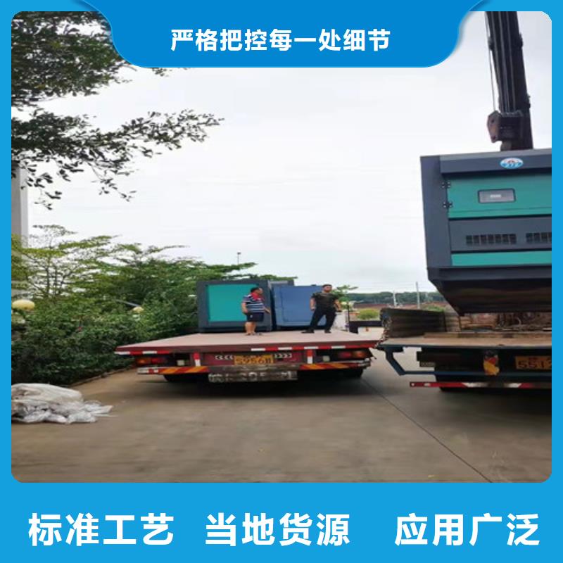 七星关沃尔沃发电机租赁自动供电
