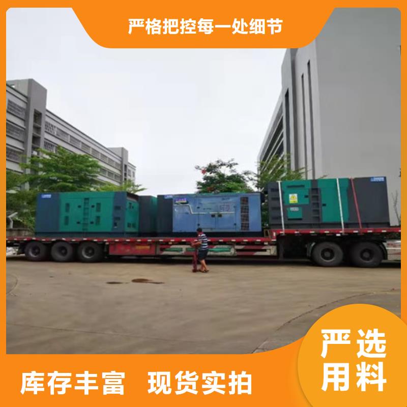 富顺租用道依茨电源车