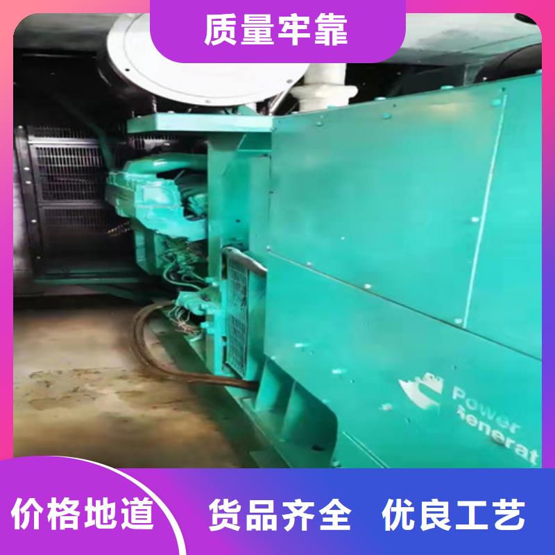 租用100KW柴油发电机组