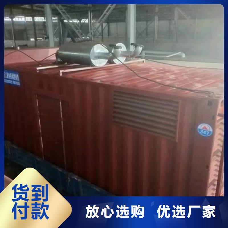 租赁小松发电车