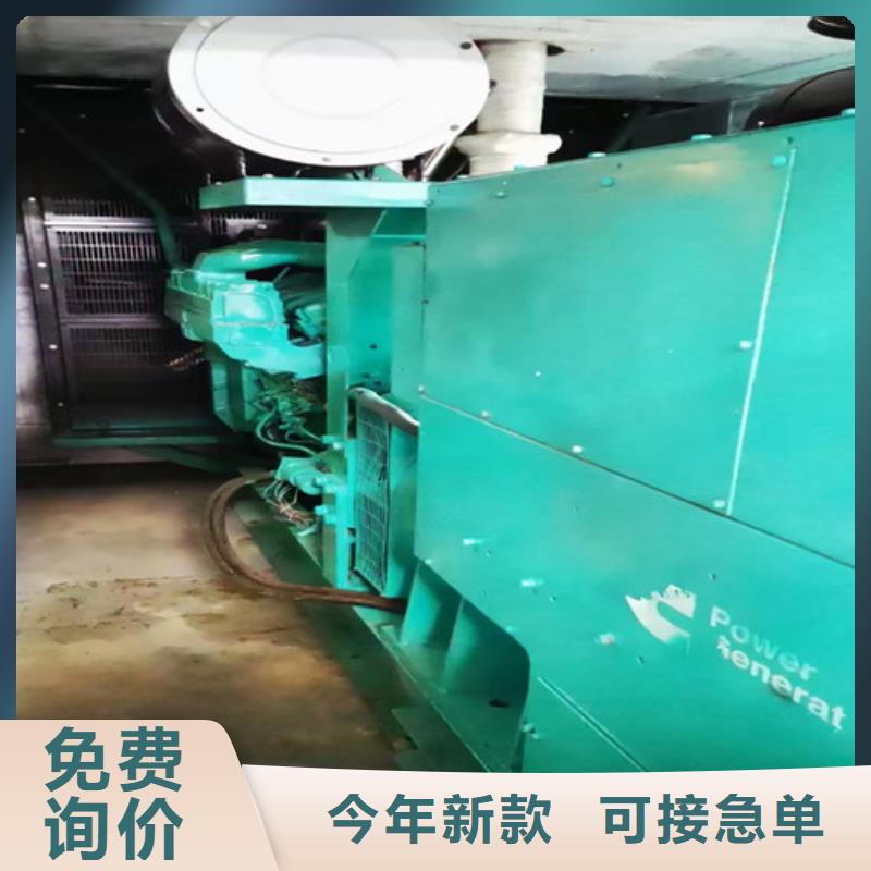 出租300千瓦发电机组