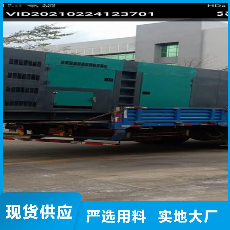 仁布柴油发电机出租产品介绍