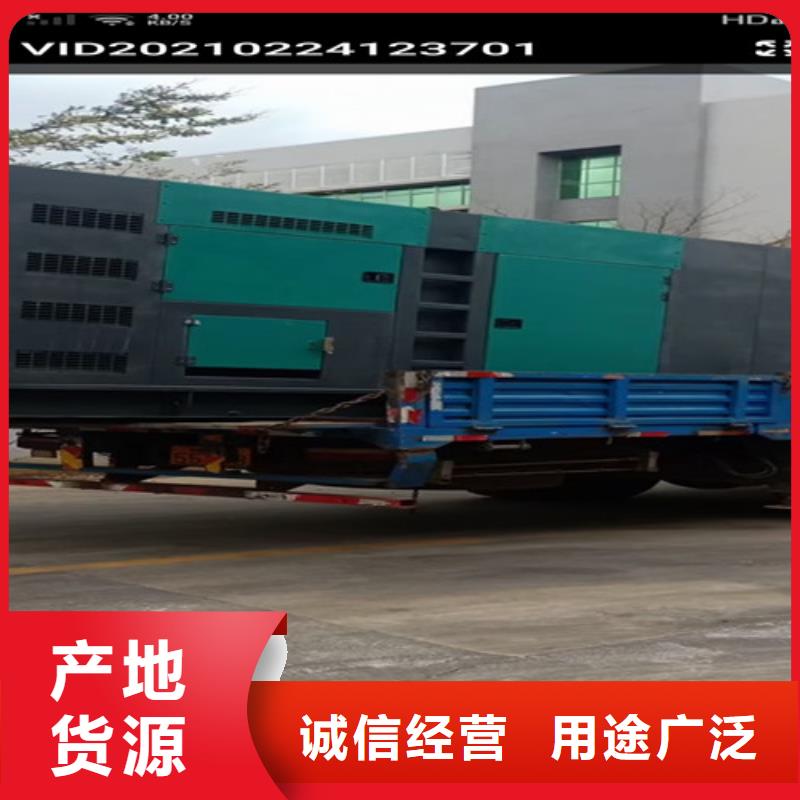 柴油发电机组出租,发电机出租诚信经营